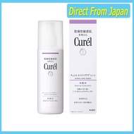 Curel Aging Care Lotion [Direct From Japan]