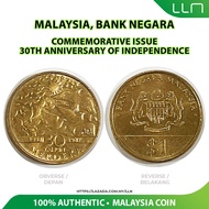 【OLD COIN】Malaysia, 1987, 1 Ringgit 30th Merdeka Anniversary, UNC