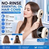 【No Rinse Hair Oil Brush】Moisturizing Hair Brush Scalp Massage Detangling Hair Care / Hair Oil Brush