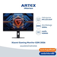 Xiaomi Gaming Monitor G24i จอ IPS LCD เร็ว | อัตราการรีเฟรชสูง 180Hz | GTG 1ms ประกันศูนย์ไทย