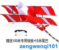 濰坊風箏 立體紅色雙翼飛機風箏 3D雙層飛機風箏 plane kite