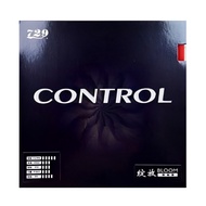Friendship 729 Bloom Control Table Tennis Ping Pong Bat Rubber