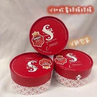 SPA紅蛇毒眼膜30對