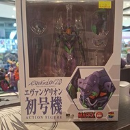 (黃埔聚寶坊B1b號舖 Sweetymagic 門市現貨) Mafex 080 初號機 Evangelion 2.0 新世紀福音戰士