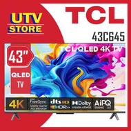 TCL - 43C645 43吋 C645 4K HDR QLED Google TV 智能電視 43C645