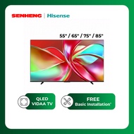 Hisense E7Q QLED VIDAA TV Dolby Vision Atmos Television Televisyen 55" / 65" / 75" / 85"