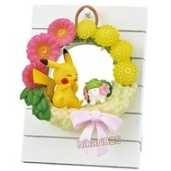 (剩1) Rement re-ment Pokemon Happiness wreath 寵物小精靈 寶可夢 比卡超 伊貝 謝米