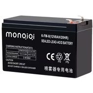 AKI-12V8AH-MOTOLED ASLI Aki Tangki Semprot 12V 8AH Aki Sprayer Aki Kering 12 Volt 8AH /12V8AH Aki Ke