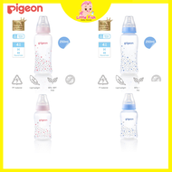 PIGEON Flexible Slim-Neck PP Nursing Bottle Pink Star/Blue Star Botol Susu Bayi Pigeon