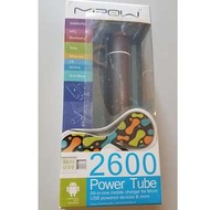 MIPOW power tube 2600mAh usb 電池 充電器 尿袋