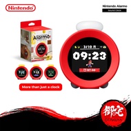 【10.25 SALE】Nintendo Sound Clock Alarmo - Motion-sensing Alarm Clock (1 Year Warranty)