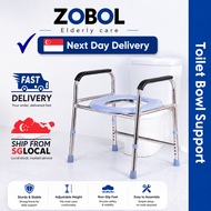 Toilet Safety Rails Frame Support Toilet bowl Elderly pregnant women bathroom safety toilet