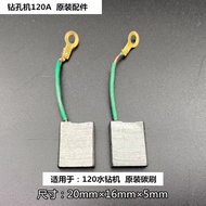 Keibang 168 Drilling Machine 120A Rhinestone Machine Stirring Drill Accessories Switch Carbon Brush 