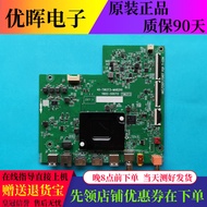 Original TCL 55S11 65V6EA 65S265C TV Motherboard 40-T963T3-MAB2HG Screen Optional
