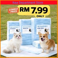 Pet Puppy Training Mat Wee Wee Pad Urine Pat for Cat Dog 5 layers 1.45kg per pack pet diaper anjing 