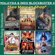 [KOLEKSI PENDRIVE MOVIE] BLOCKBUSTERS COLLECTION | 22+20 MALAY INDONESIA 4 | SET 2G | HD