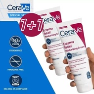 【Buy 1 Take 1】CeraVe Eczema treatment cream Itch Relief Moisturizing Cream Dry SkinDry and Itchy Ski