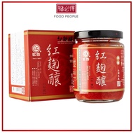 [TD] Taiwan Jiang Ji Red Yeast Rice Sauce 250g 台湾 江记 红曲酿 - By Food People