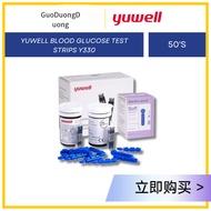 Yuwell Y330 Diabetes Test Strips & Lancets Kit (50+50), Compatible with Yuwell Y330/Y331 Glucose Mon