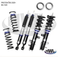 HWL Performance Absorber BS-1020 PROTON X50