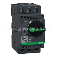 GV2Circuit Breaker GV2PM08C Motor Protection Circuit Breaker2.5-4A Motor Circuit Breaker GV2-PM08C4.