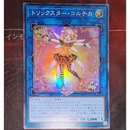 YUGIOH DP29-JP039 Trickstar Colchica[SR]