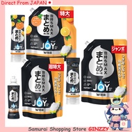 P&G Joy JOY PRO Cleaning W Disinfecting Dishwashing Liquid Bulk Wash Japan Kitchenware