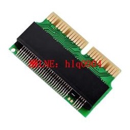 現貨NVMe M.2 SSD轉2013 2015 2017 2019 iMac 轉接卡