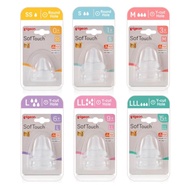 Pigeon New SofTouch Gen 3 Wide Neck Nipple 3pcs Pigeon Wide Neck