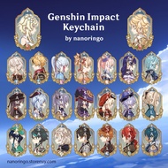 genshin impact keychain - gantungan kunci - childe