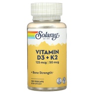 วิตามินดี3 วิตามินเค ( 120เม็ด ) Solaray Vitamin D3 + K2 Soy Free 120 VegCaps