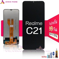 จอ Realme C20 C21 C11-2021 หน้าจอ Realme C21 จอชุด ​LCD ซัมซุง Realme C20 C21 C11 2021