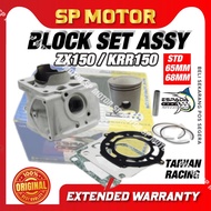 ESPADA RACING BLOCK BLOK KAWASAKI ZX150 KRR150 STD 59MM 65MM 68MM