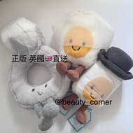 正版💛英國直送 Jellycat水煮蛋結婚公仔 新娘新郎 Pre-wedding公仔