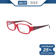 กรอบแว่นตา ELLE แอล รุ่น FEL14316 - NT