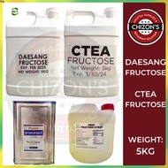 cookies ❆Daesang Fructose   CTEA Fructose Syrup 1 Gallon for Milktea, Frappe, Coffee, Juice etc☀