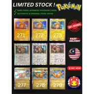 [CLEARANCE] Pokemon Japanese TCG Card Kad Pokemon Card Game Original Mewtwo Darkrai Dragonite Snorla