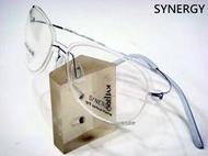 【angel精品眼鏡】┌☆SYNERGY☆┐醫用科技金屬線_NXT聚合物超輕盈鏡架4713*無螺絲.延展性強設計