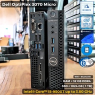 คอมพิวเตอร์มินิ Dell Optiplex 3070 mini - CPU Core i5-9500T MAX 3.7GHz [Gen9] + Windows11 + SSD ต่อ 