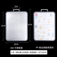 Stainless Steel Anti-Knife Anti-Mildew 316 Cutting Board Kitchen Cutting Board Cutting Board Antibac