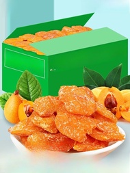 「Poppi food」 Fujian Bamboo Salt Loquat Dried Fruit Original Flavor No Pit Added Licorice