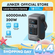 Anker SOLIX C200 DC 60000mAh/192Wh Power Bank 200W Portable Generator 5-Port Power Station A1727