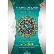 Al-Quran Perjilid Andalus (Terjemahan Perkata + Waqaf Ibtida') A4 Size Alquran Saiz Besar Tulisan Besar Perjuzuk