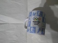 2004雅典奧運紀念杯馬克杯