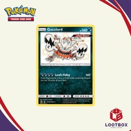 Pokemon Card Game: Guzzlord - Hidden Fates: Shiny Vault