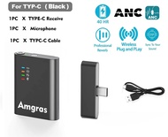 Amgras SoundMeta Ⅱ pro ANC Microphone Mini Lavalier Noise Reduction HD Audio Video Recording Mini Mi