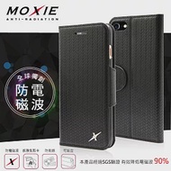 Moxie X-Shell iPhone 7 / 8 / SE2 / SE3 (4.7 吋) 防電磁波 編織紋真皮手機皮套 可插卡 手機殼 黑色
