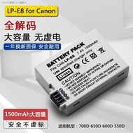 （COD） Suitable for Canon EOS 550D 600D 650D 700D kiss X4 X5 X6i X7i LP-E8 battery