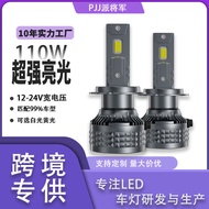 Lampu LED Kereta Berkuasa Tinggi 12-24V Voltan Lebar 110W Tiub Tembaga Tunggal H4 H7 Spotlight
