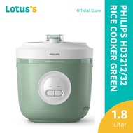 PHILIPS 1.8L HD3212/32 Rice Cooker Green